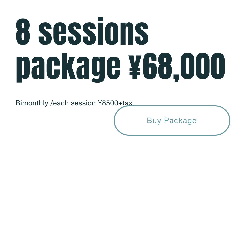 8 Training sessions package