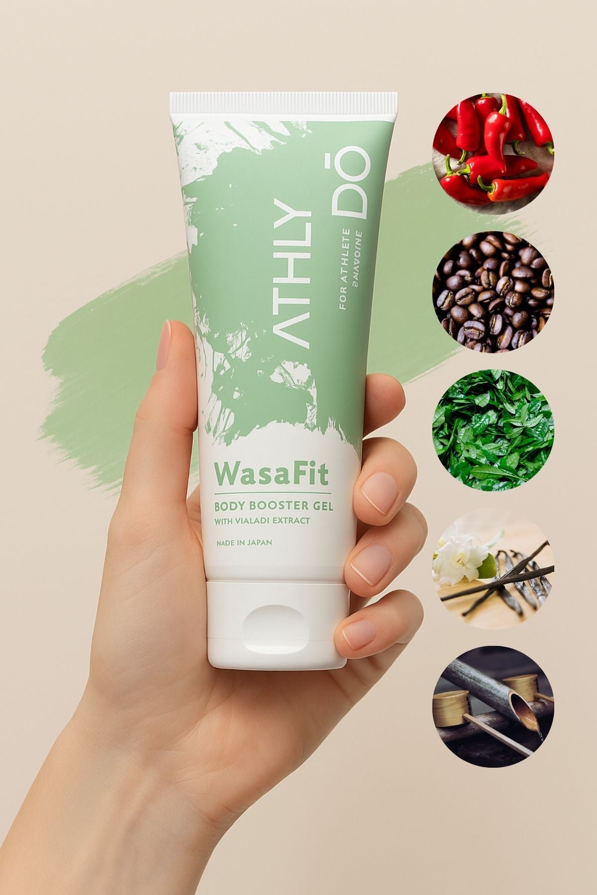WasaFit・Body Booster Gel