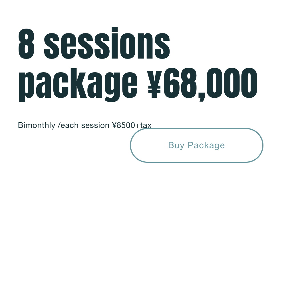 8 Training sessions package